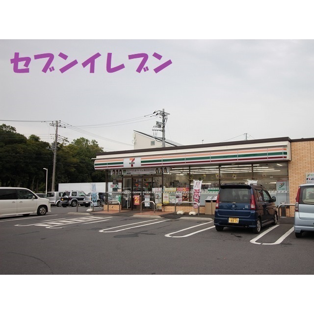 コンビニ　ローソン（コンビニ）まで200m