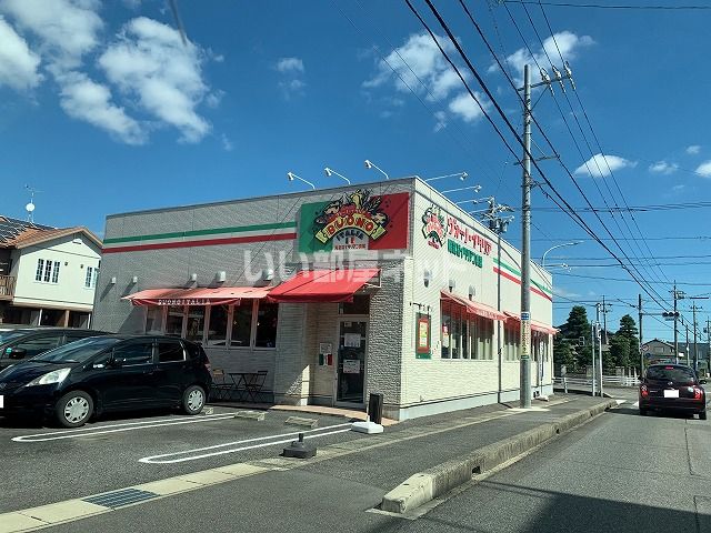 飲食店　ヴォーノ・イタリア 半田店（飲食店）まで600m