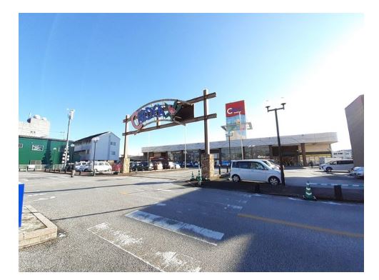 スーパー　サンシャインカルディア店（スーパー）まで974m