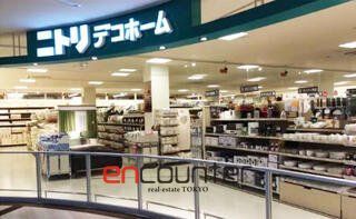 ホームセンター　ニトリデコホーム晴海トリトンスクエア店（ホームセンター）まで1120m