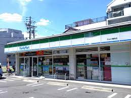 コンビニ　ファミリーマート 守山小幡南店（コンビニ）まで440m