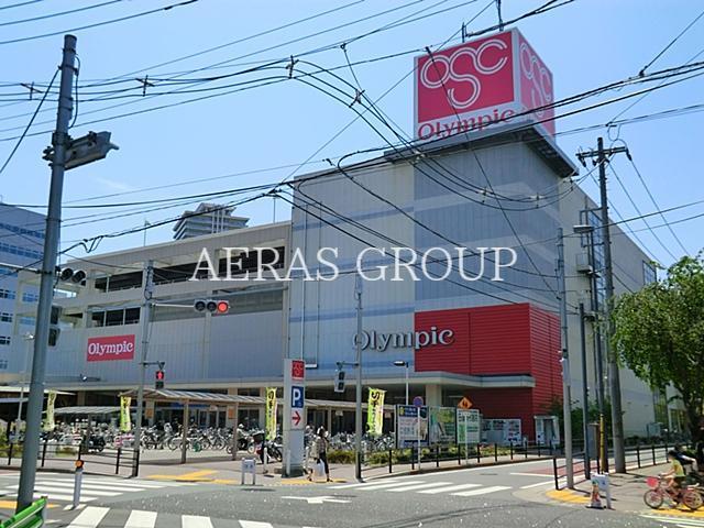 スーパー　オリンピック下丸子店（スーパー）まで332m