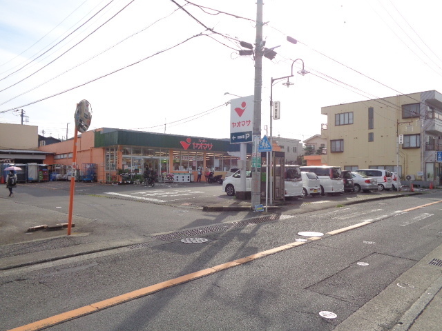 その他　ヤオマサ