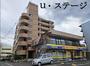 ｕ・ステージ 1階 築32年9ヶ月の賃貸物件