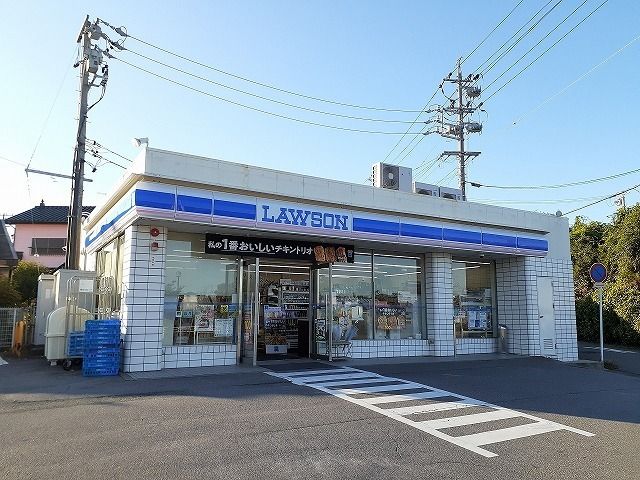 コンビニ　ローソン半田大高店（コンビニ）まで810m