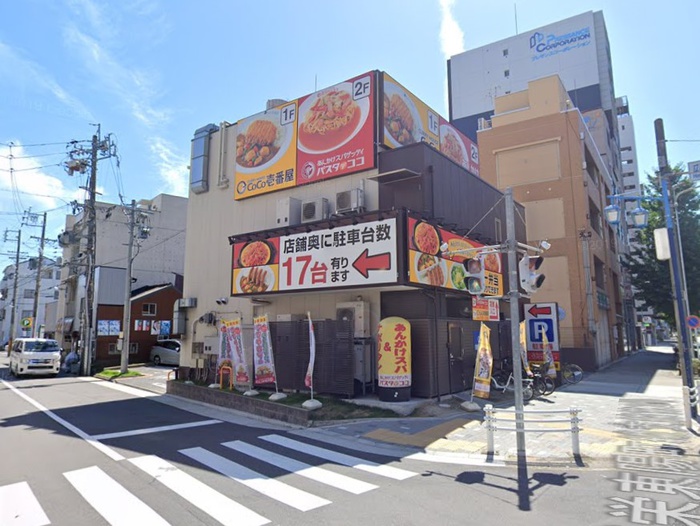 飲食店　カレーハウスCoCo壱番屋 中区新栄店（飲食店）まで115m
