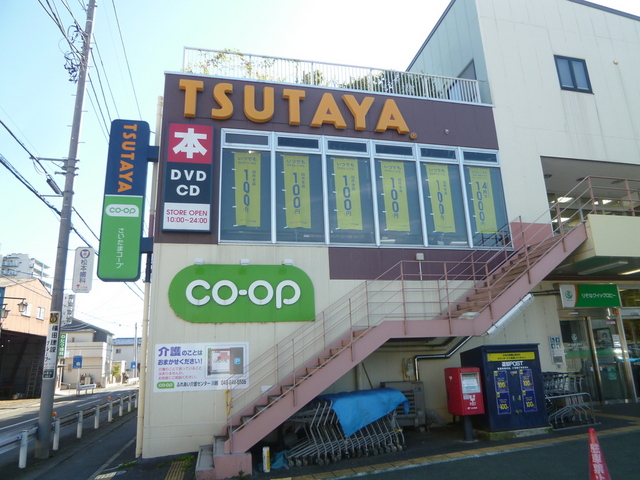 レンタルビデオ　ＴＳＵＴＡＹＡ　高階店（レンタルビデオ）まで400m