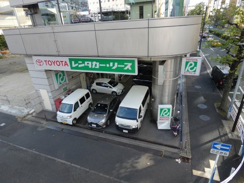 その他　トヨタレンタカー 横浜駅中央西口店（その他）まで335m
