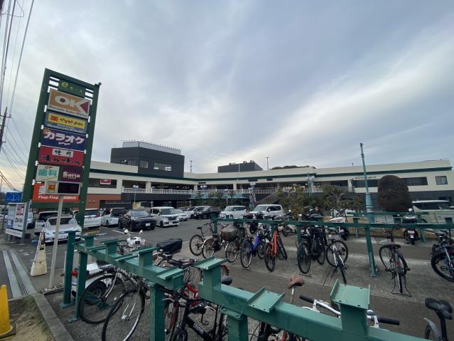 スーパー　オーケー 三ツ境店（スーパー）まで699m