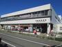 スーパー　ユーコープ岡崎店（スーパー）まで4015m