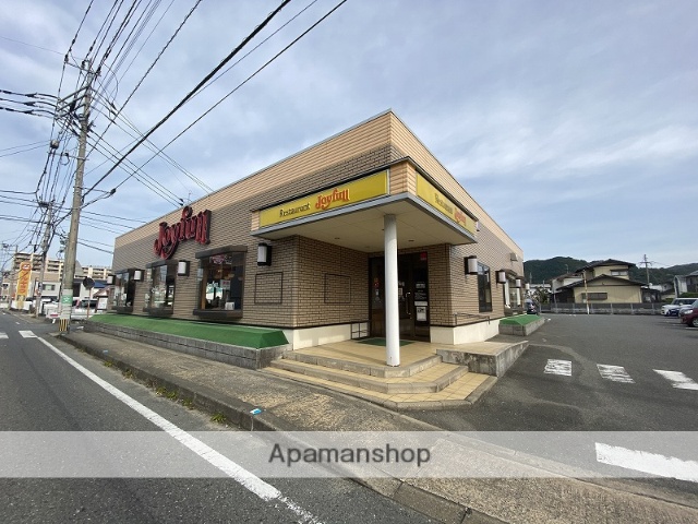 飲食店　ジョイフル福岡今宿店（飲食店）まで643m