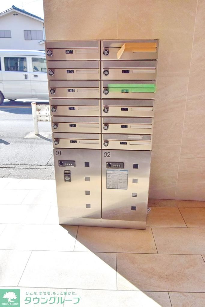 その他共有部分　共有部分