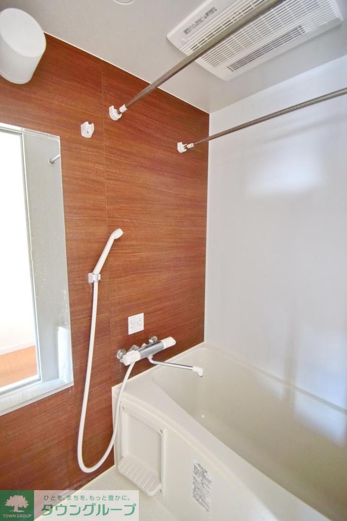 バス・シャワールーム　バス