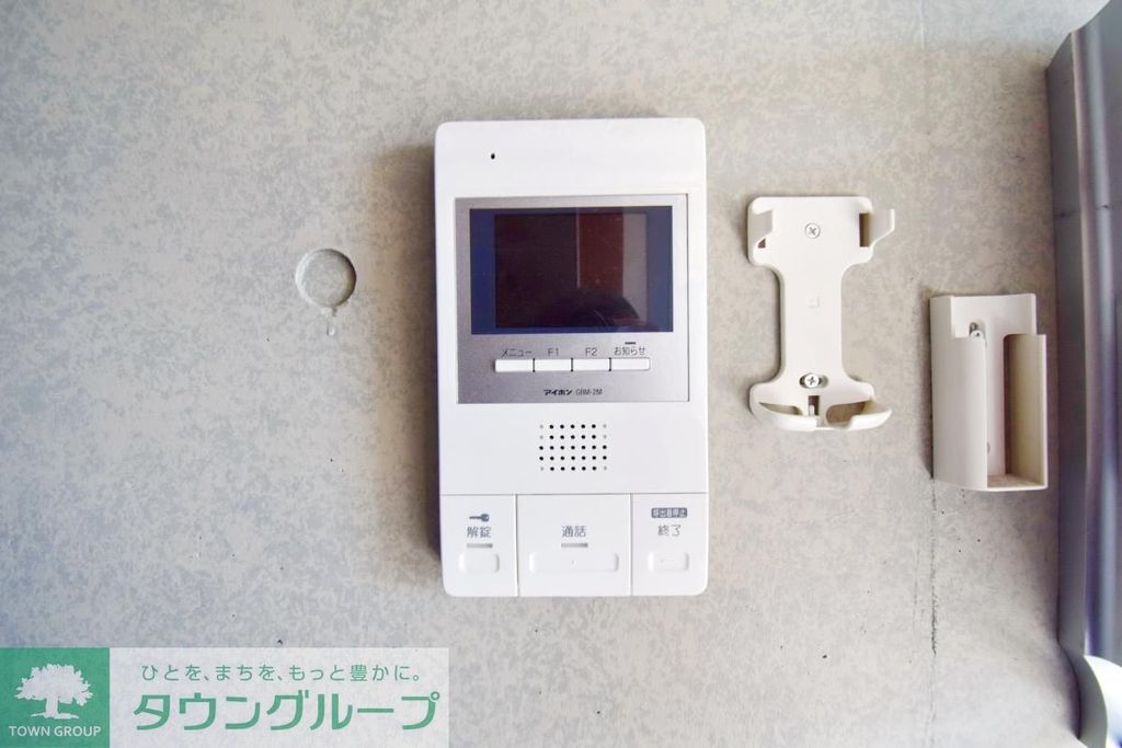 セキュリティ　設備