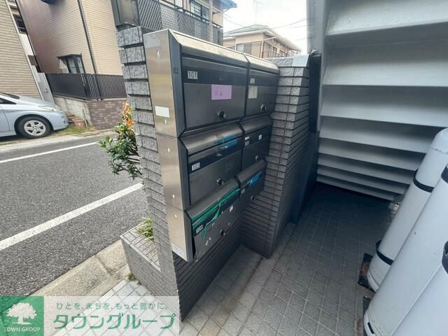 その他共有部分