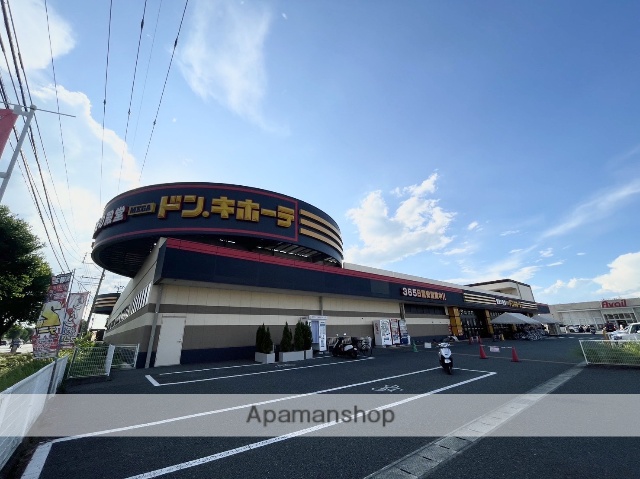 その他　ＭＥＧＡドン・キホーテ菊陽店（その他）まで5806m