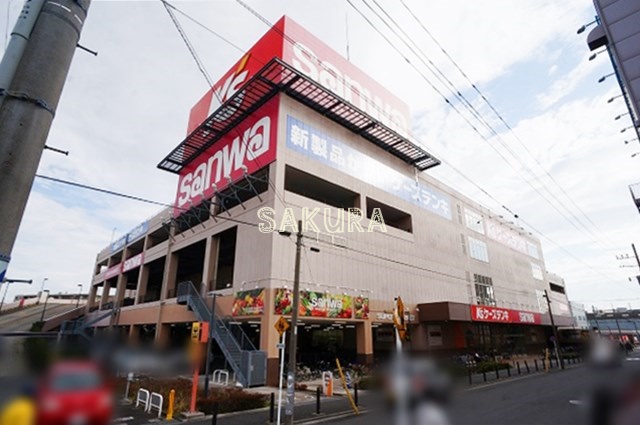 その他　Ksデンキ（その他）まで401m