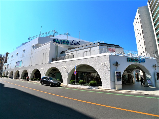 スーパー　コープ新所沢店（スーパー）まで432m