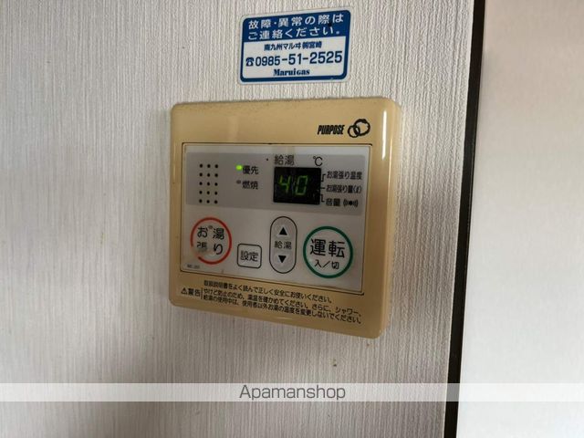 サルヴァトーレ花ヶ島のその他写真