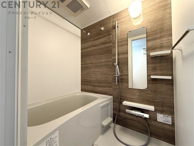 バス・シャワールーム　浴室乾燥付き☆