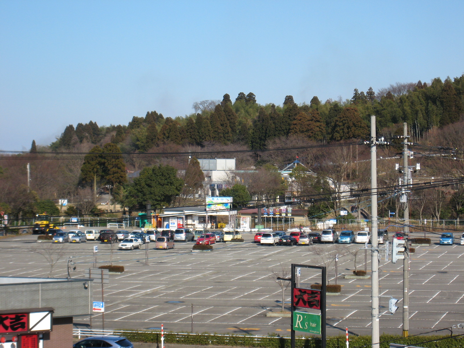 その他　遊園地（その他）まで100m