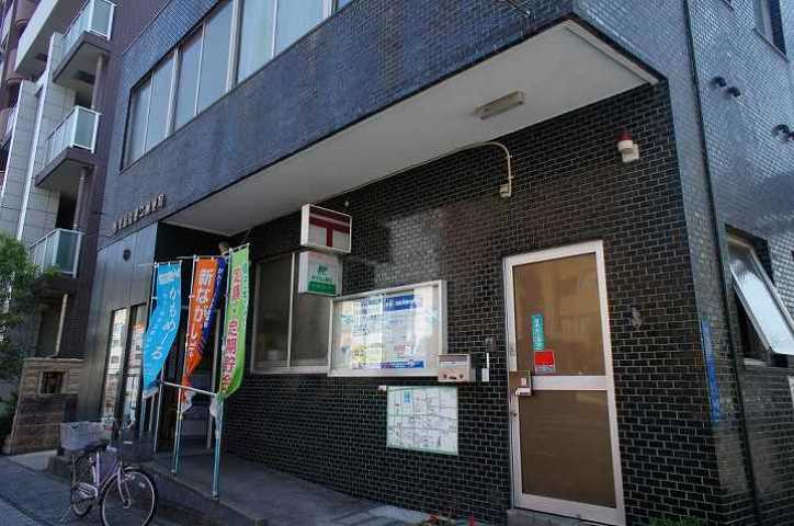 郵便局　鹿児島荒田二郵便局（郵便局）まで618m