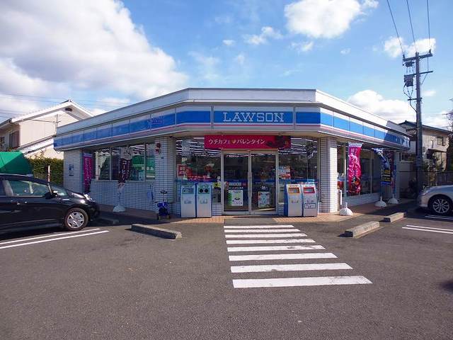 コンビニ　ローソン（コンビニ）まで150m