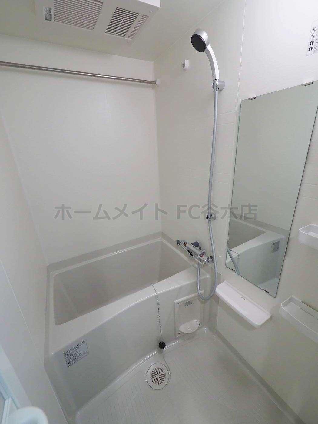 バス・シャワールーム