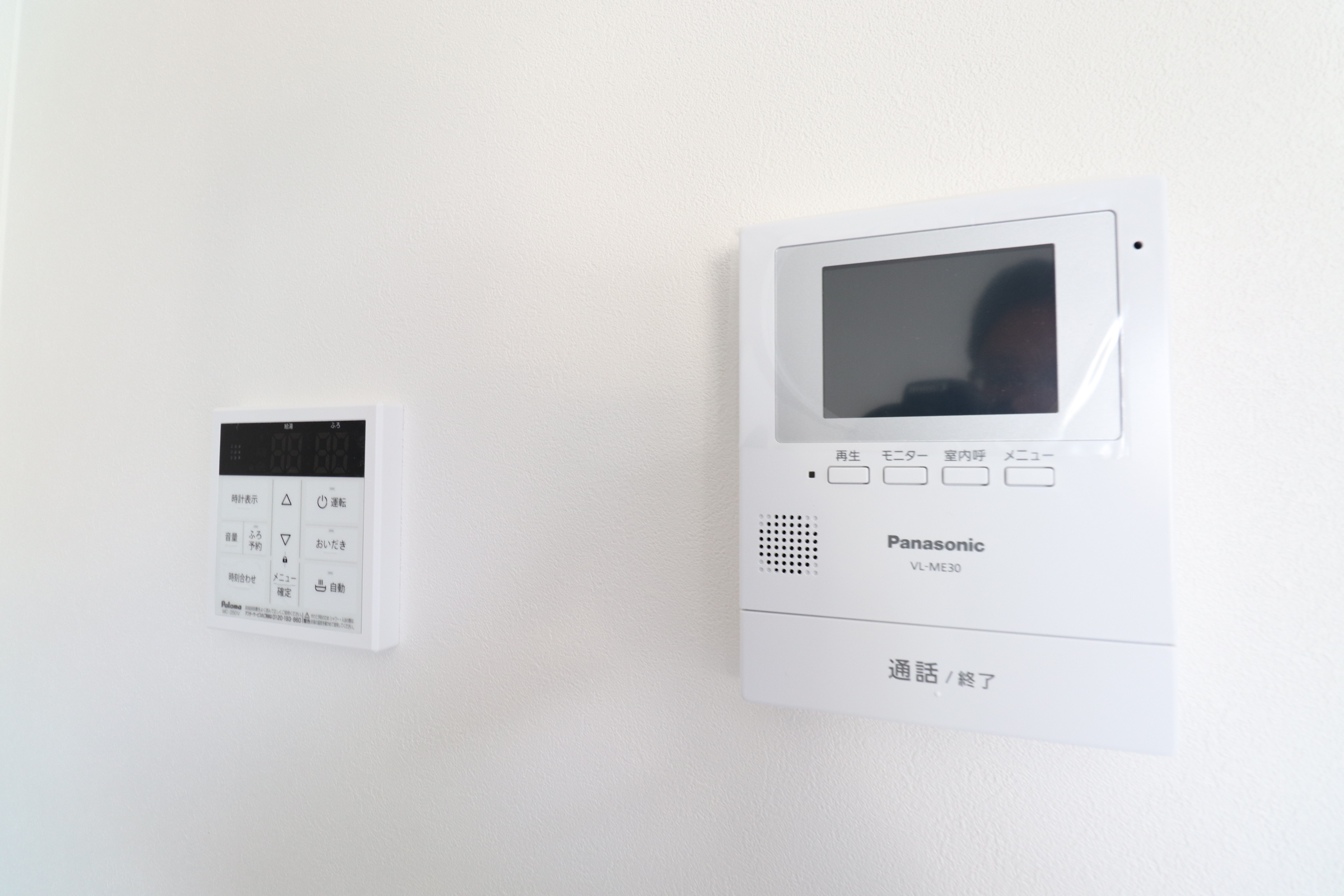 セキュリティ　テレビモニターフォンです！