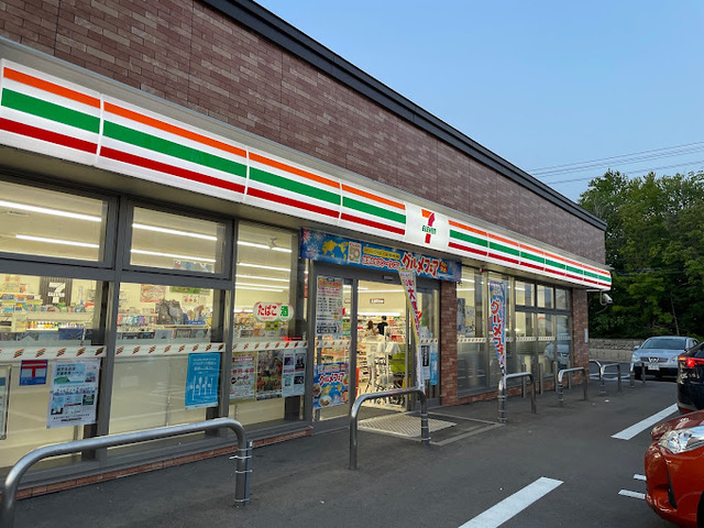 その他　セブンイレブン（その他）まで600m