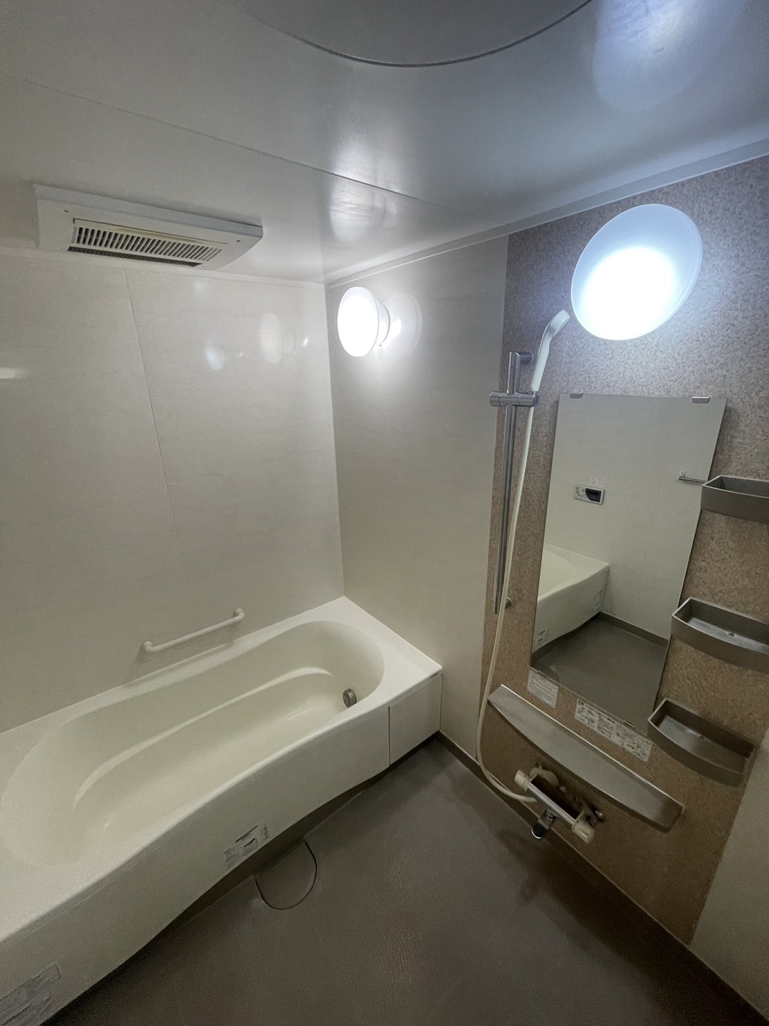 バス・シャワールーム