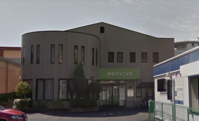 病院　水谷クリニック（病院）まで949m