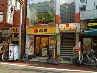 飲食店　松屋　中延店（飲食店）まで240m