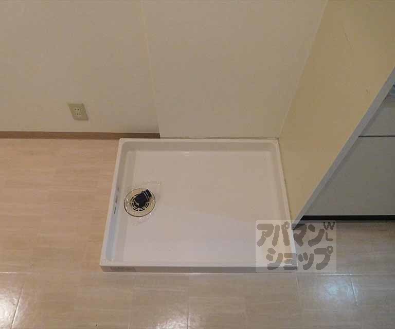 その他部屋・スペース　室内洗濯機置き場