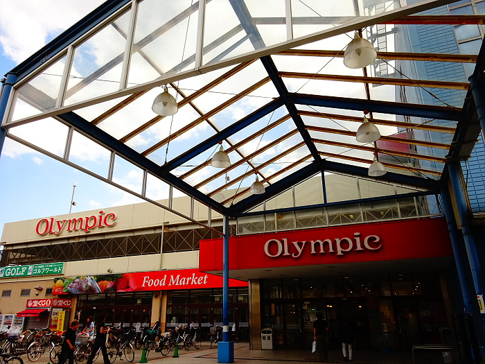 ホームセンター　オリンピック高井戸店（ホームセンター）まで440m