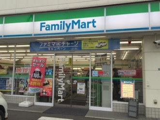 コンビニ　ファミリーマート 中野弥生町一丁目店（コンビニ）まで193m