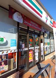 コンビニ　セブンイレブン立川栄町3丁目店（コンビニ）まで408m