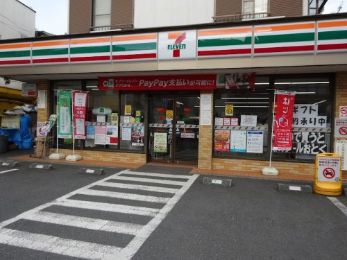コンビニ　セブンイレブン 田無駅南口店（コンビニ）まで338m