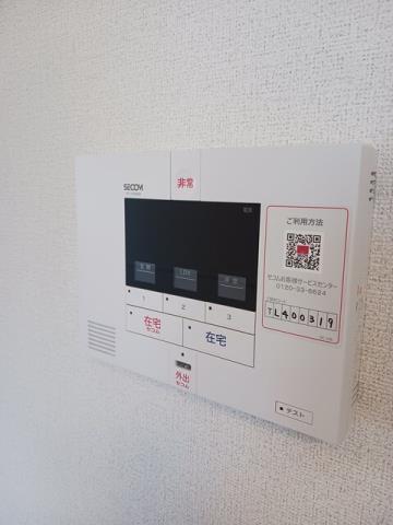 セキュリティ