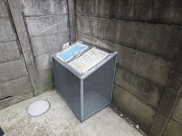 その他共有部分　★敷地内ゴミ置き場★