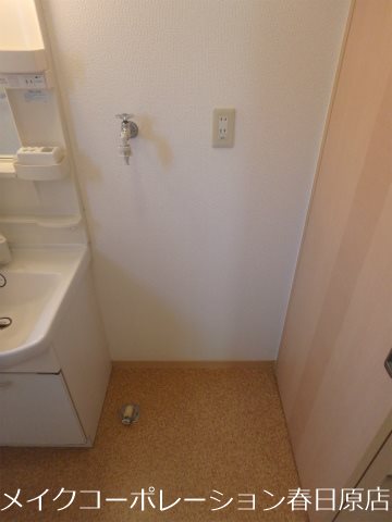 その他設備　写真は同型タイプ