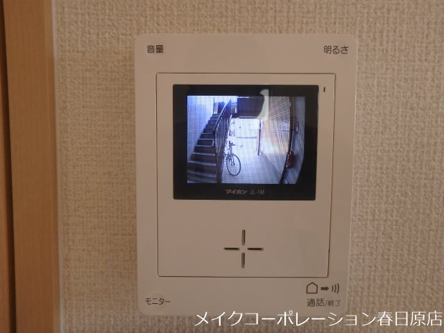 セキュリティ　写真は同型タイプ