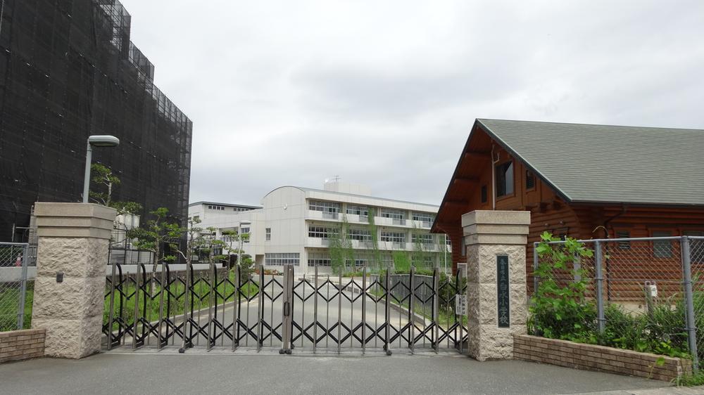 小学校　春日市立白水小学校（小学校）まで369m