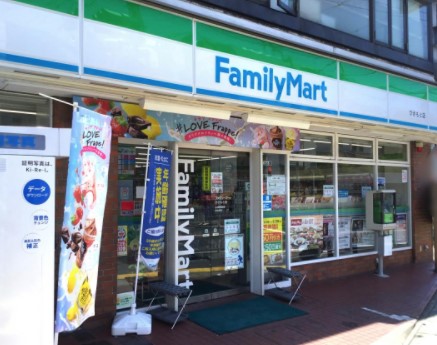 コンビニ　ファミリーマート ひさもと店（コンビニ）まで412m