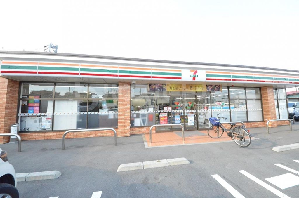 コンビニ　セブンイレブン足立一ツ家2丁目店（コンビニ）まで250m