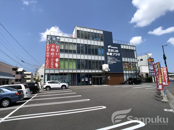 幼稚園・保育園　三福５ｓｔａｒインターナショナル保育園（幼稚園・保育園）まで645m