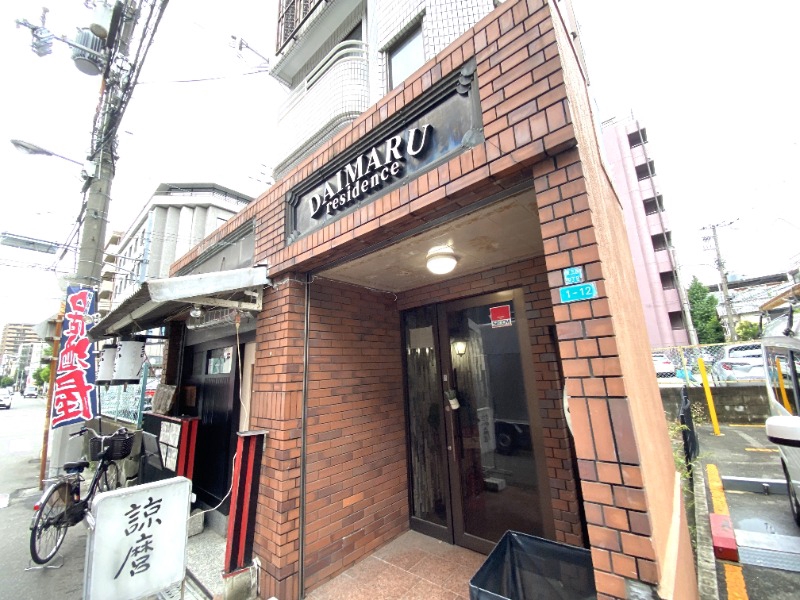 エントランス　お帰りなさいませ☆