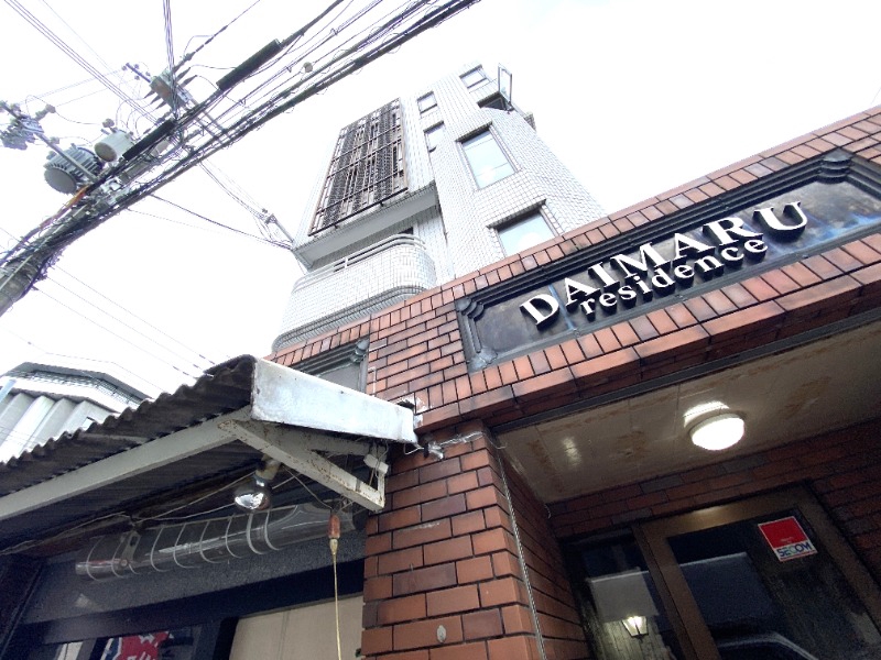 建物外観　東三国エリアです☆
