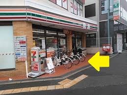 コンビニ　セブン-イレブン 大阪東三国駅北口店（コンビニ）まで160m