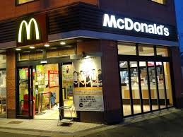 飲食店　マクドナルド 東三国駅前店（飲食店）まで150m